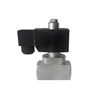 Picture of High Pressure Solenoid Valve, 2 Way, NC,  DC 6V/12V/24V