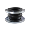 Picture of Single Sphere Flexible Rubber Expansion Joint, 2/3/4/6 inch