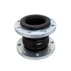 Picture of Double Sphere Flexible Rubber Expansion Joint, Flanged