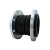 Picture of Double Sphere Flexible Rubber Expansion Joint, Flanged